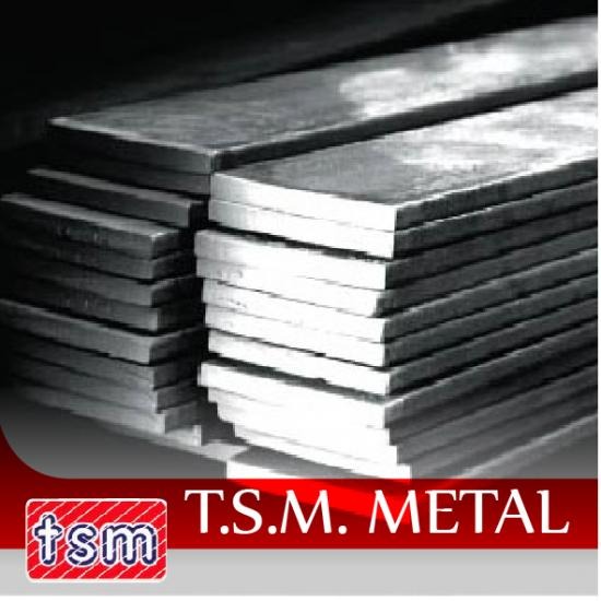 เหล็กรูปพรรณ สมุทรปราการ TSM  - จำหน่ายเหล็กเส้นแบนก่อสร้าง