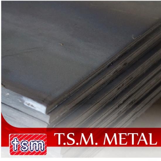 เหล็กรูปพรรณ สมุทรปราการ TSM  - จำหน่ายเหล็กแผ่นดำ Steel plate